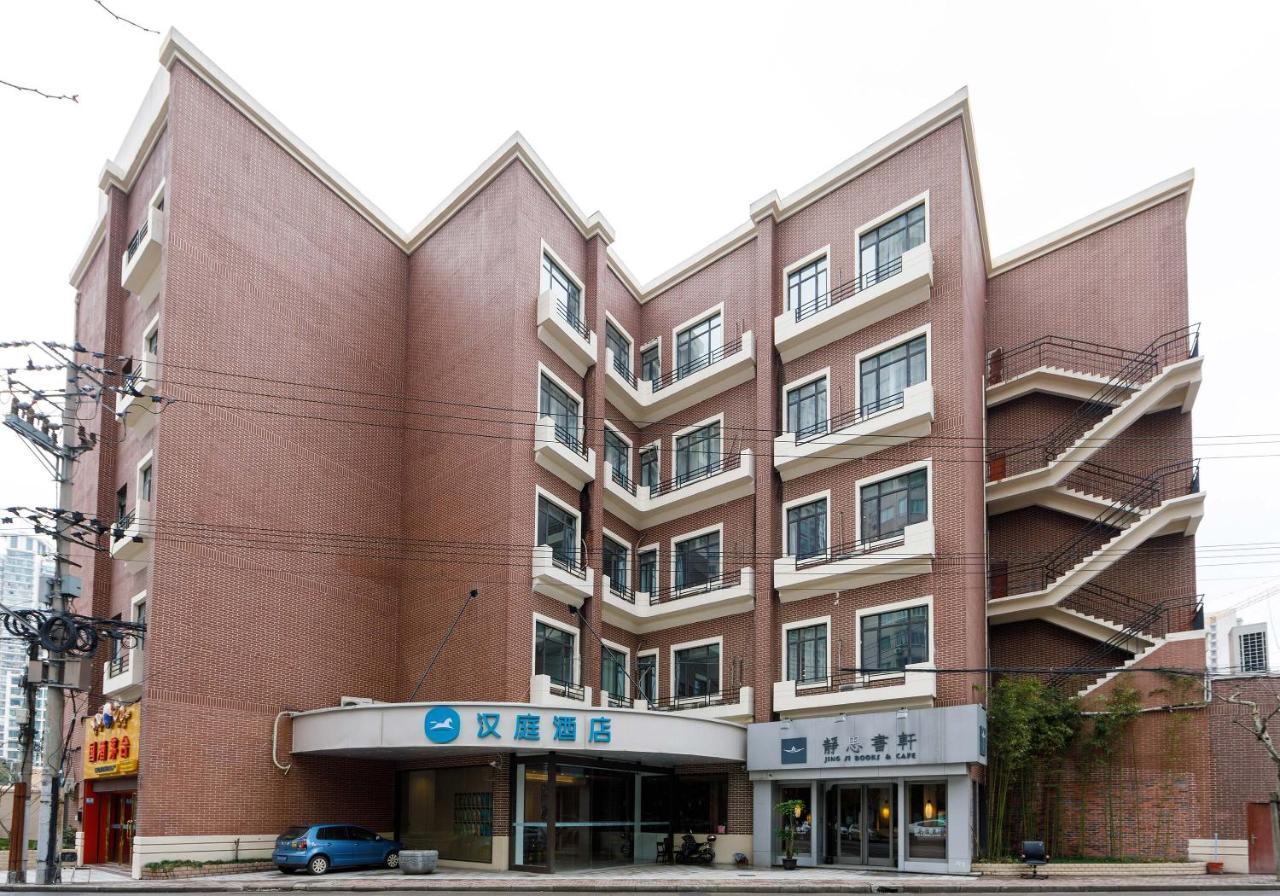 Hanting Express Shanghai Changshou Road Екстер'єр фото