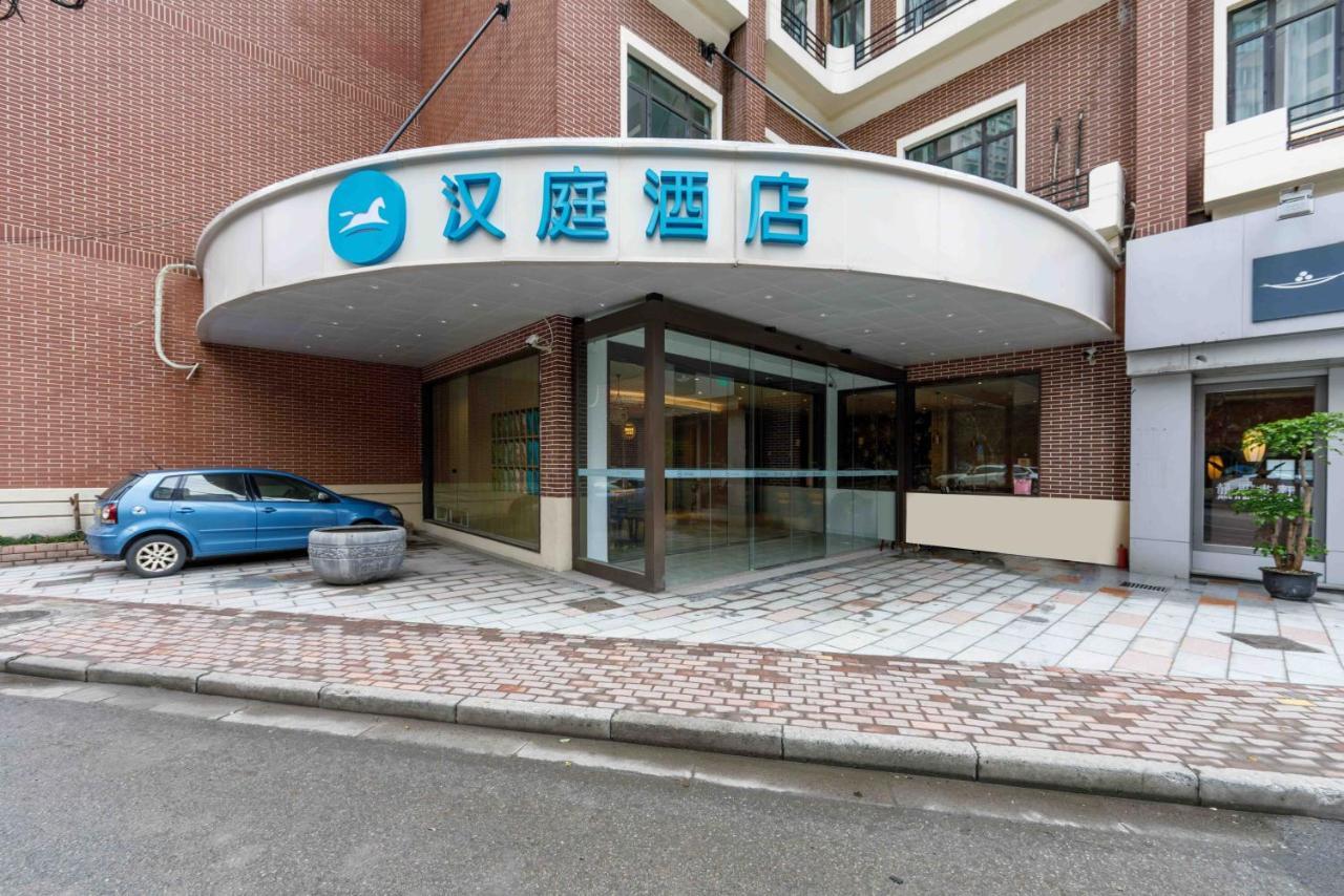 Hanting Express Shanghai Changshou Road Екстер'єр фото